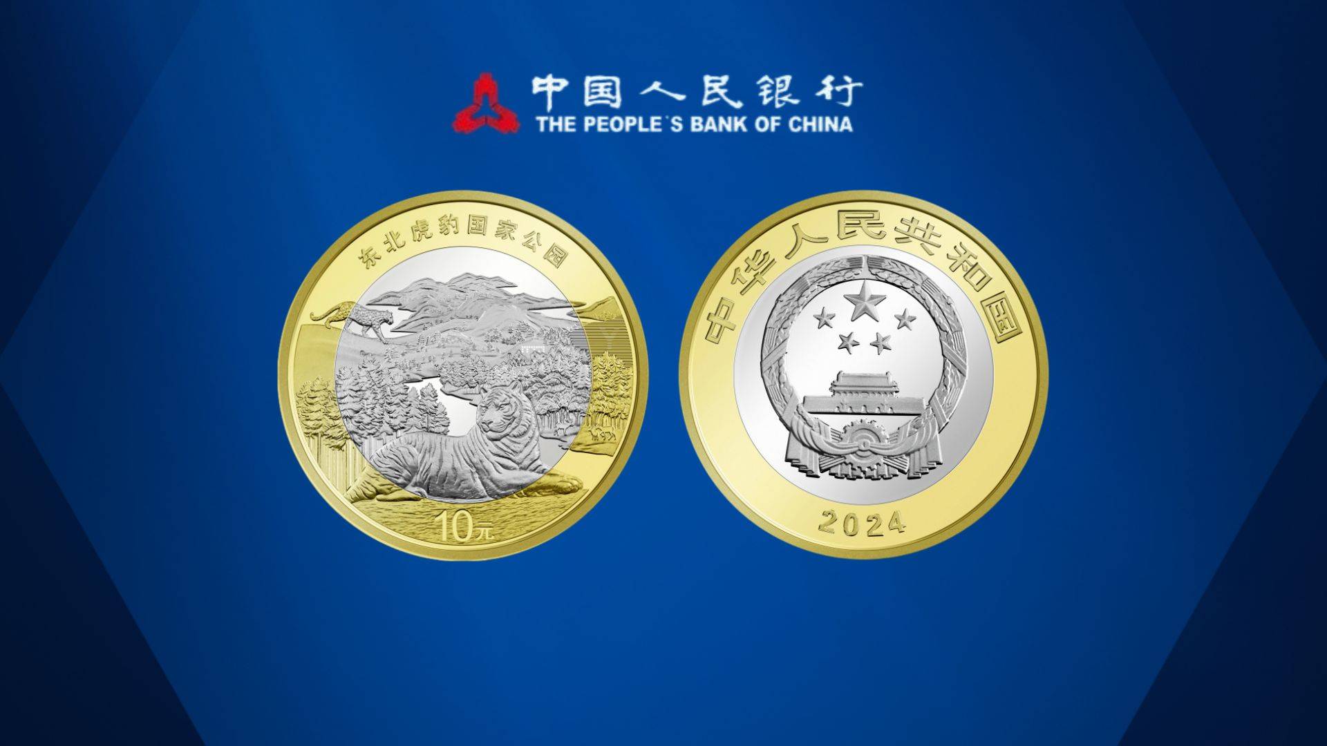 22：00虎豹币开约，4大快速预约方法来了，请收好