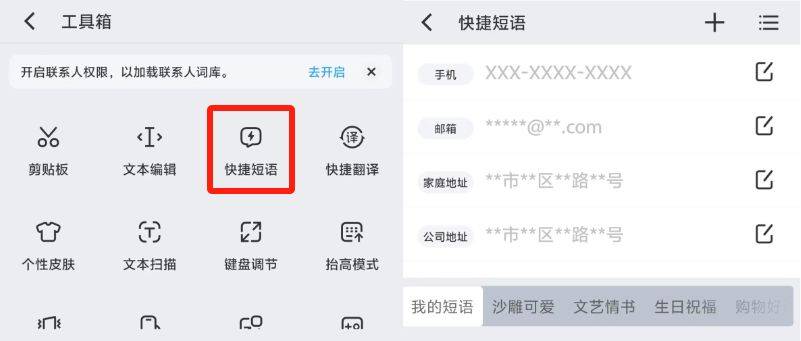 22：00虎豹币开约，4大快速预约方法来了，请收好