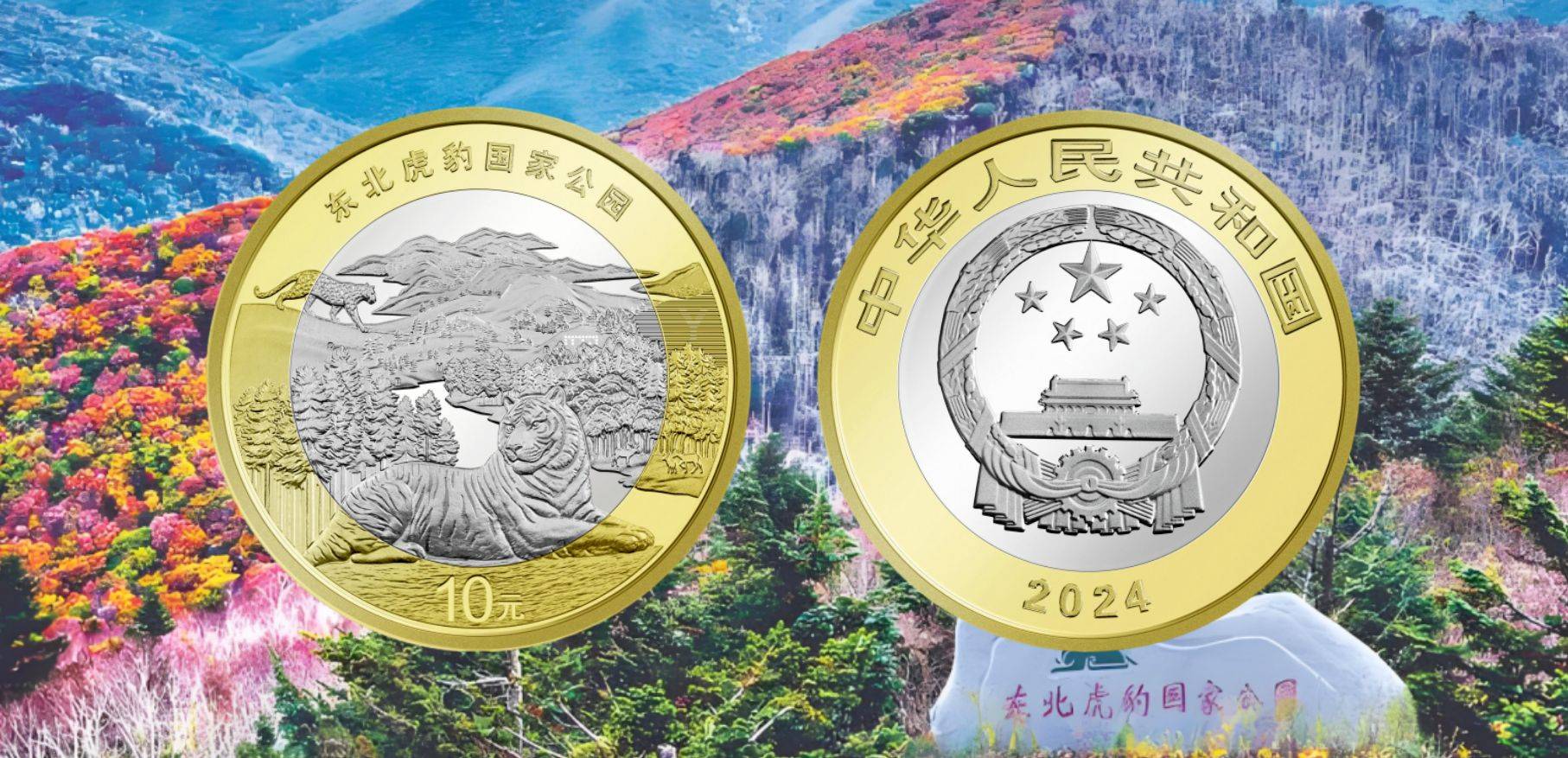 22：00虎豹币开约，4大快速预约方法来了，请收好