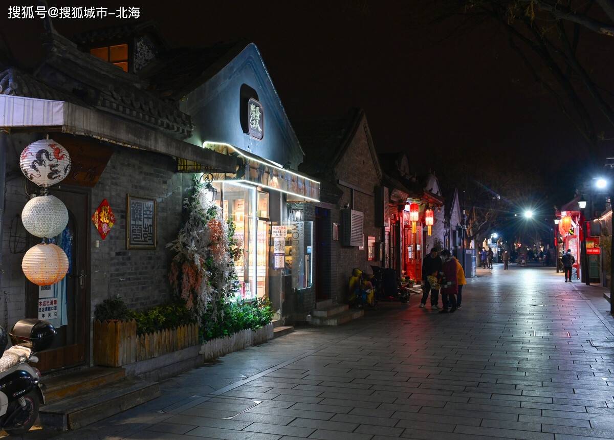 达人攻略报团去北京旅游3天大概多少人民币？达人攻略报团去北京旅游三天费用