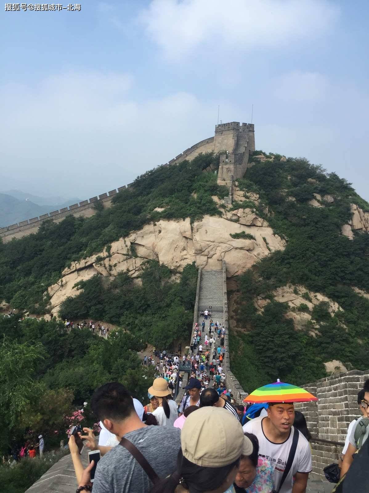 网红推荐报团去北京旅游5天大概多少人民币？网红推荐北京五天四晚需要多少钱