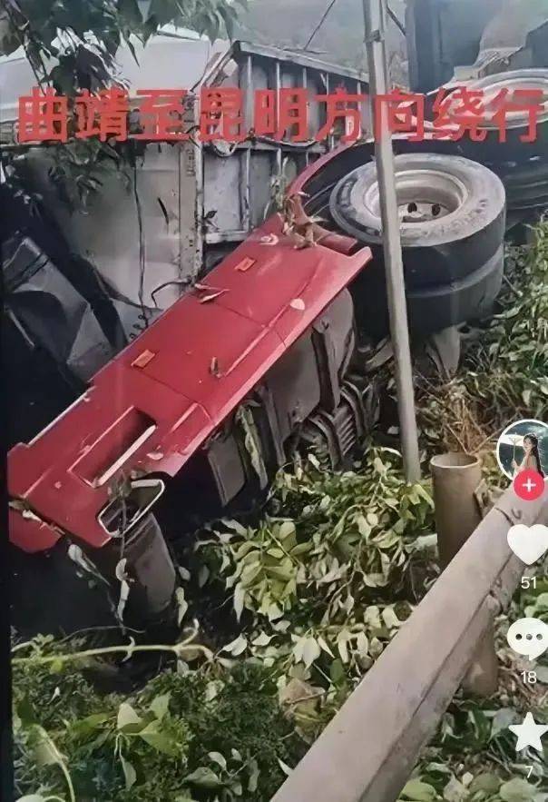 确认身亡！35岁网红司机清晨突发车祸，事故原因正在调查