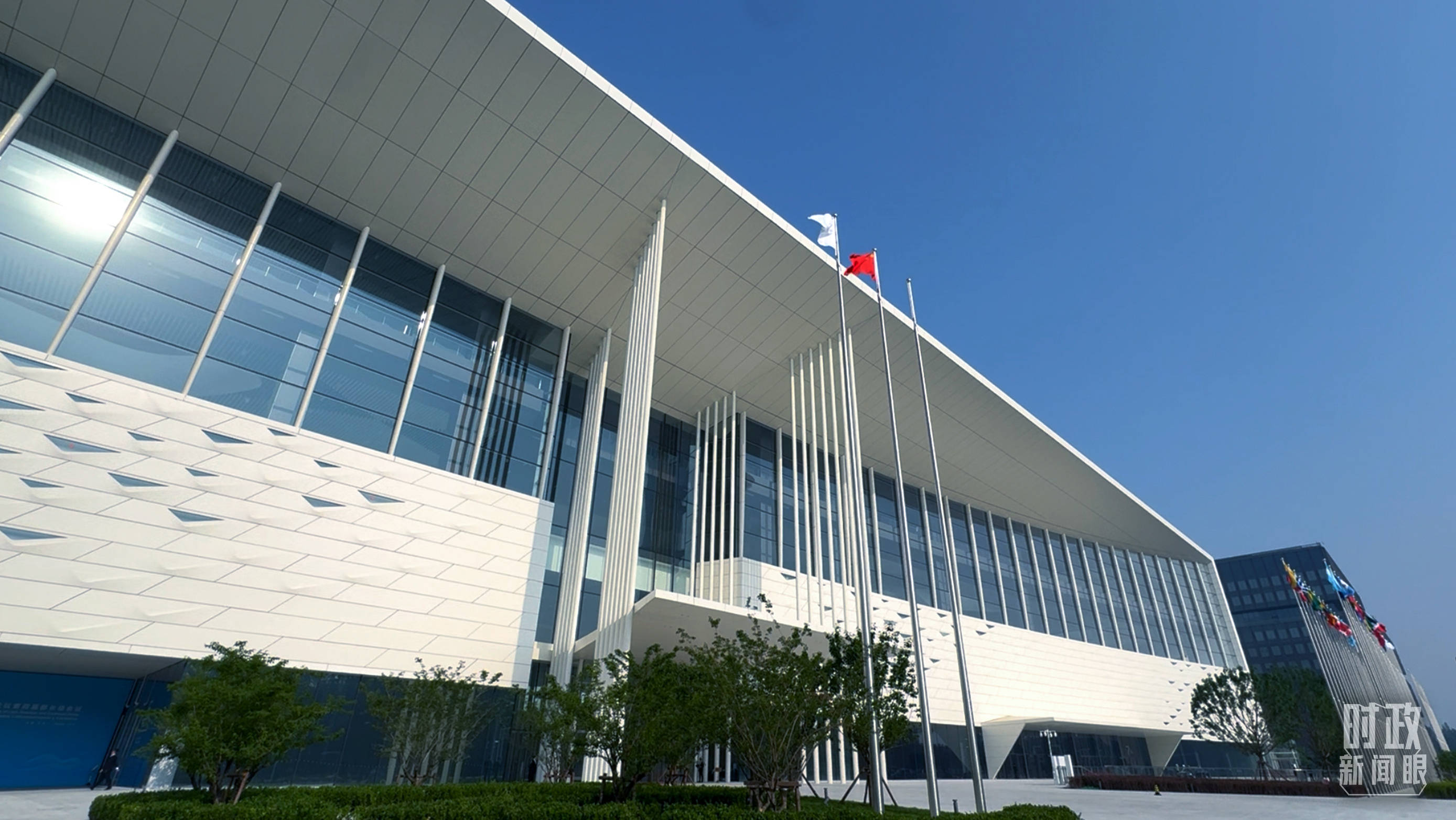 时政新闻眼丨在这场开幕式上，习近平为共建中拉命运共同体擘画新蓝图