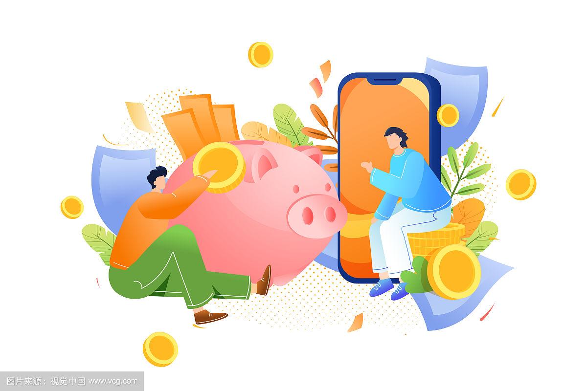 互联网金融理财(互联网金融理财技巧)