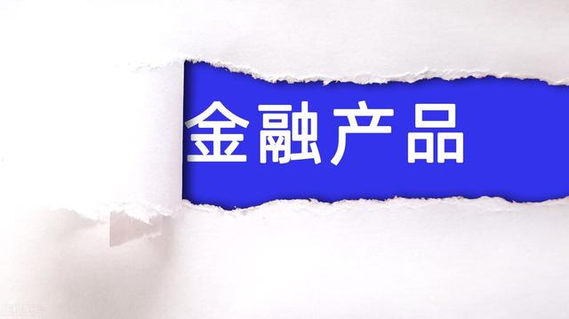 平台理财哪个好(平台理财哪个好用)