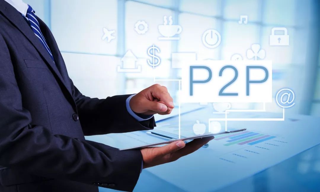 p2p公司理财(p2p理财有什么风险)