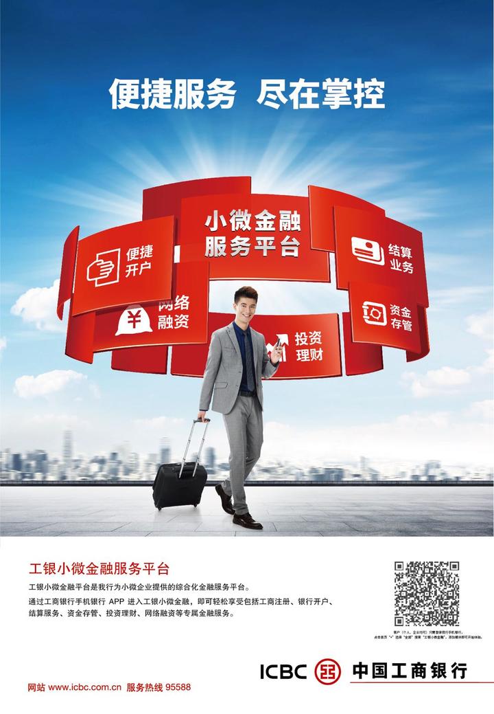 理财开户(理财开户和基金开户一样吗)