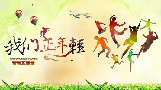 大麦理财(谷传广和查嘉大麦理财)