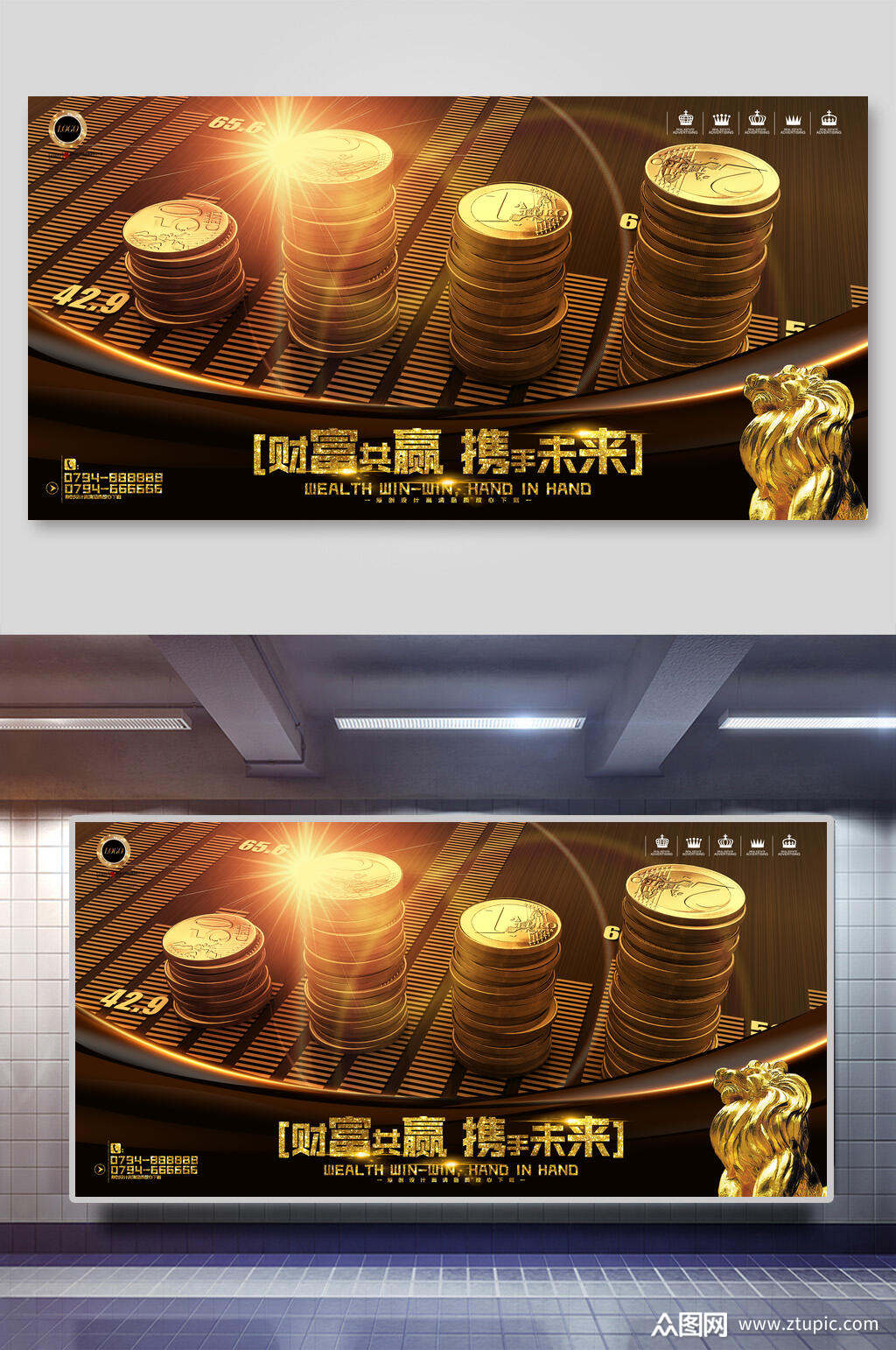 理财模式(理财模式不包括)