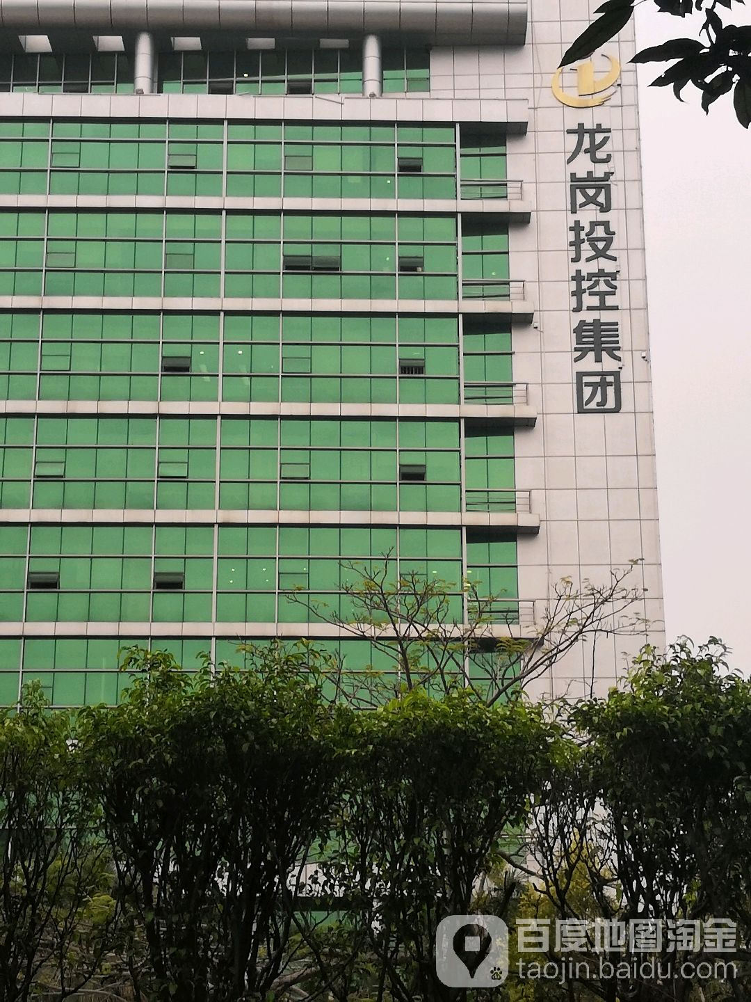 投资理财有限公司(投资理财有限公司经营范围)