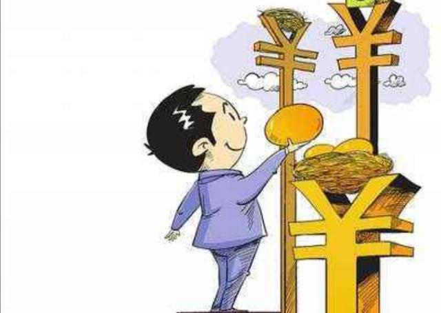 投资理财业务(投资理财业务员担保有效吗)