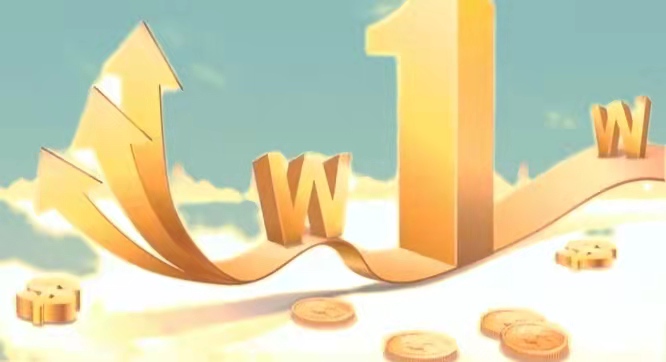 合法的理财(合法的理财平台有哪些)