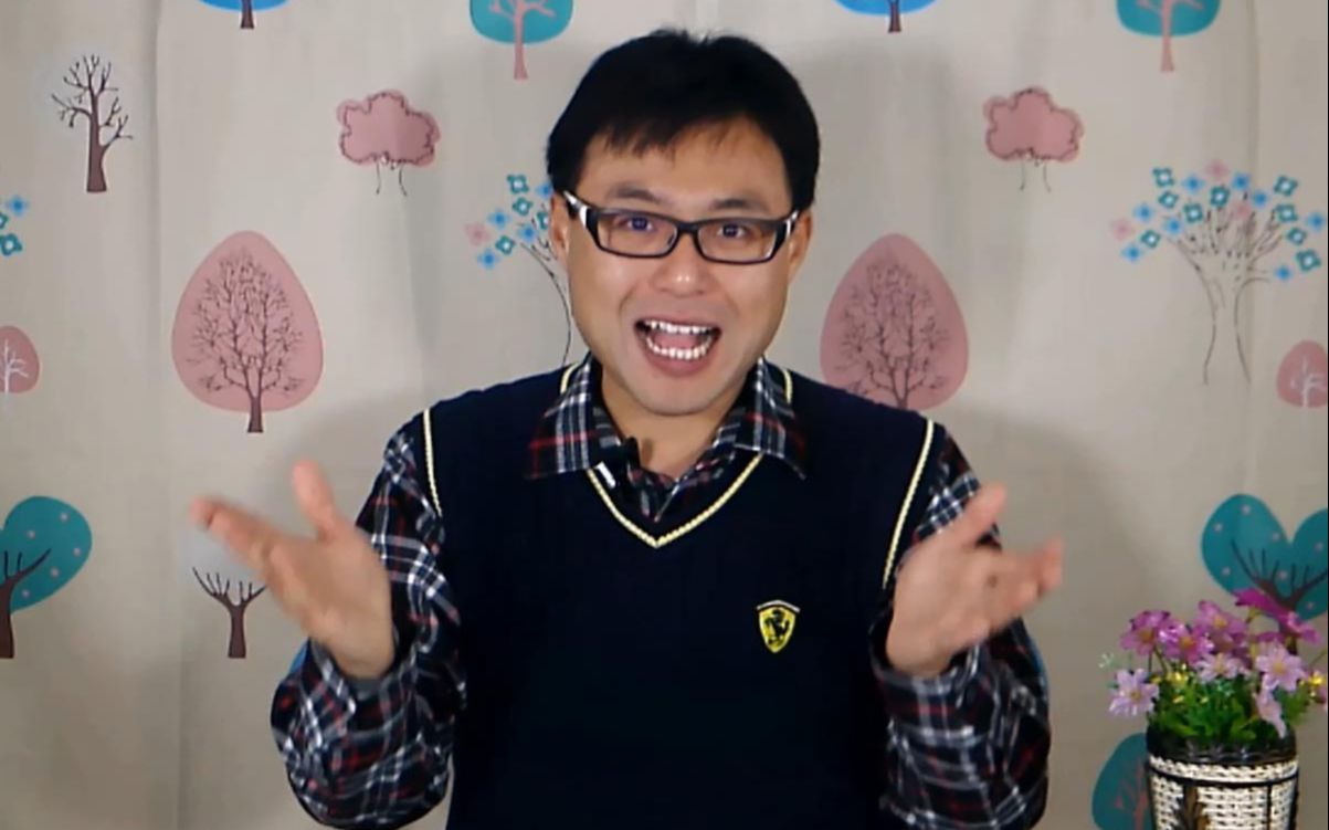 力哥说理财(启牛学堂理财骗局揭秘是团伙诈骗)