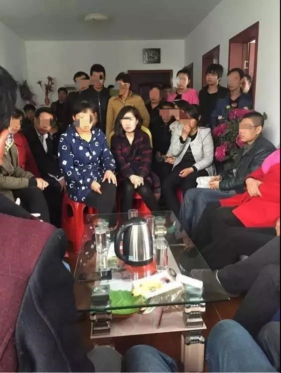 传销理财(传销理财app诈骗)