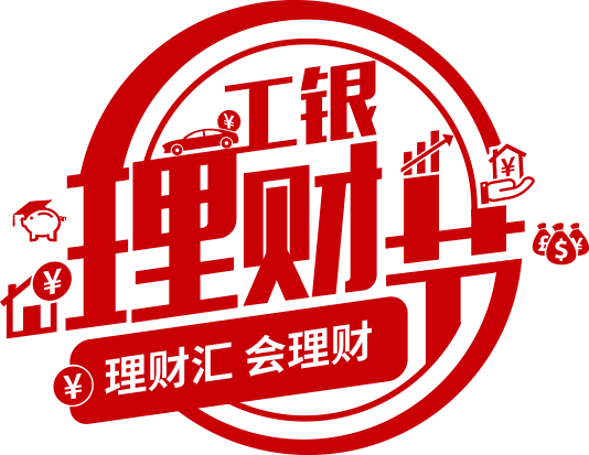 理财与生活(个人理财与生活)