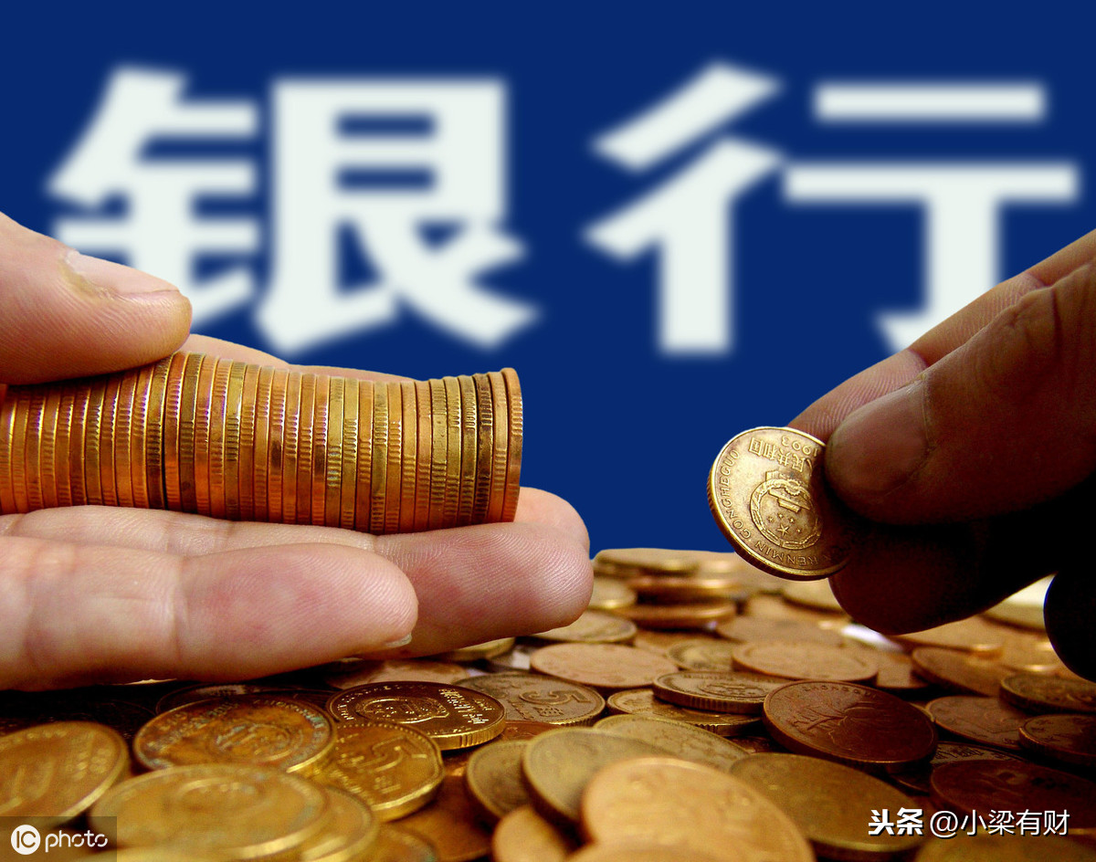 理财产品什么好(理财产品什么最好)