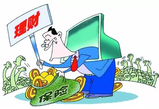 无风险理财(无风险理财产品排行)
