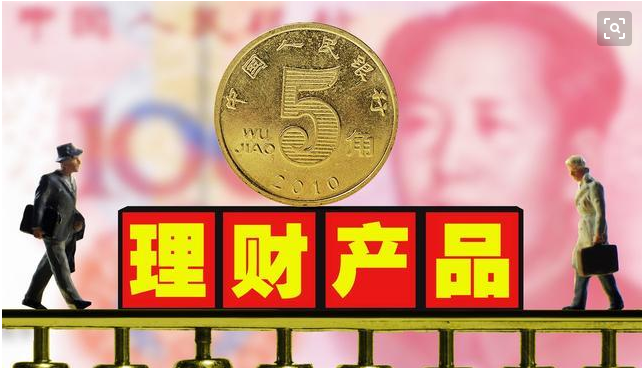 无风险理财(无风险理财产品排行)