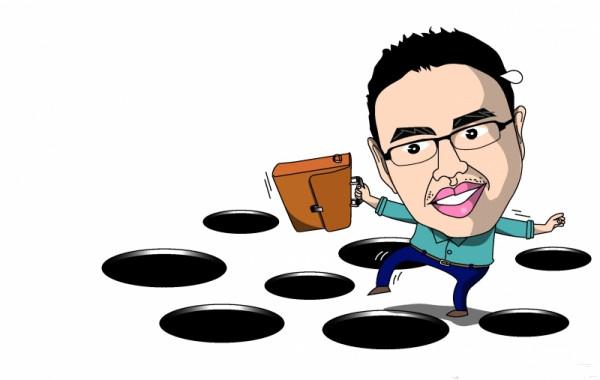 民间的理财(民间理财委托合同纠纷)