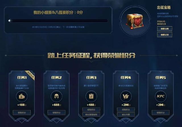 提莫的理财(提莫的理财计划每年都有吗?)
