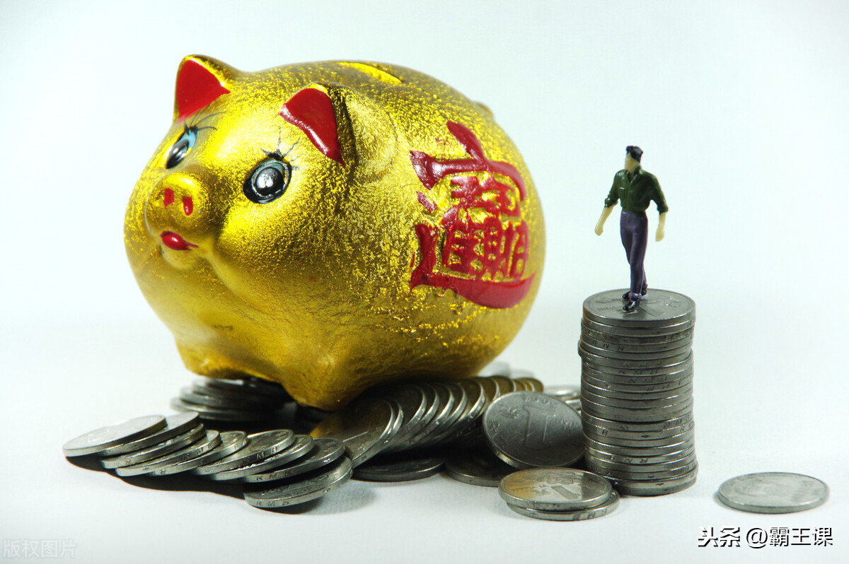 存款怎么理财(100万存款怎么理财)