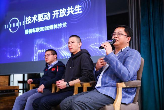 梧桐理财(梧桐理财最新消息今天)