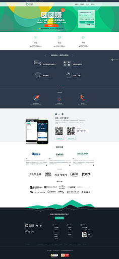 京东小白理财(京东小白理财可靠吗)