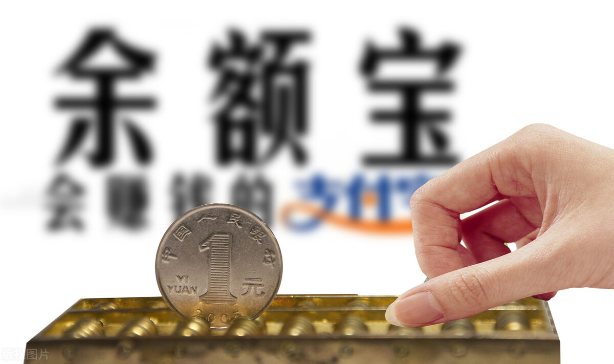 1000元理财(1000元理财一个月)