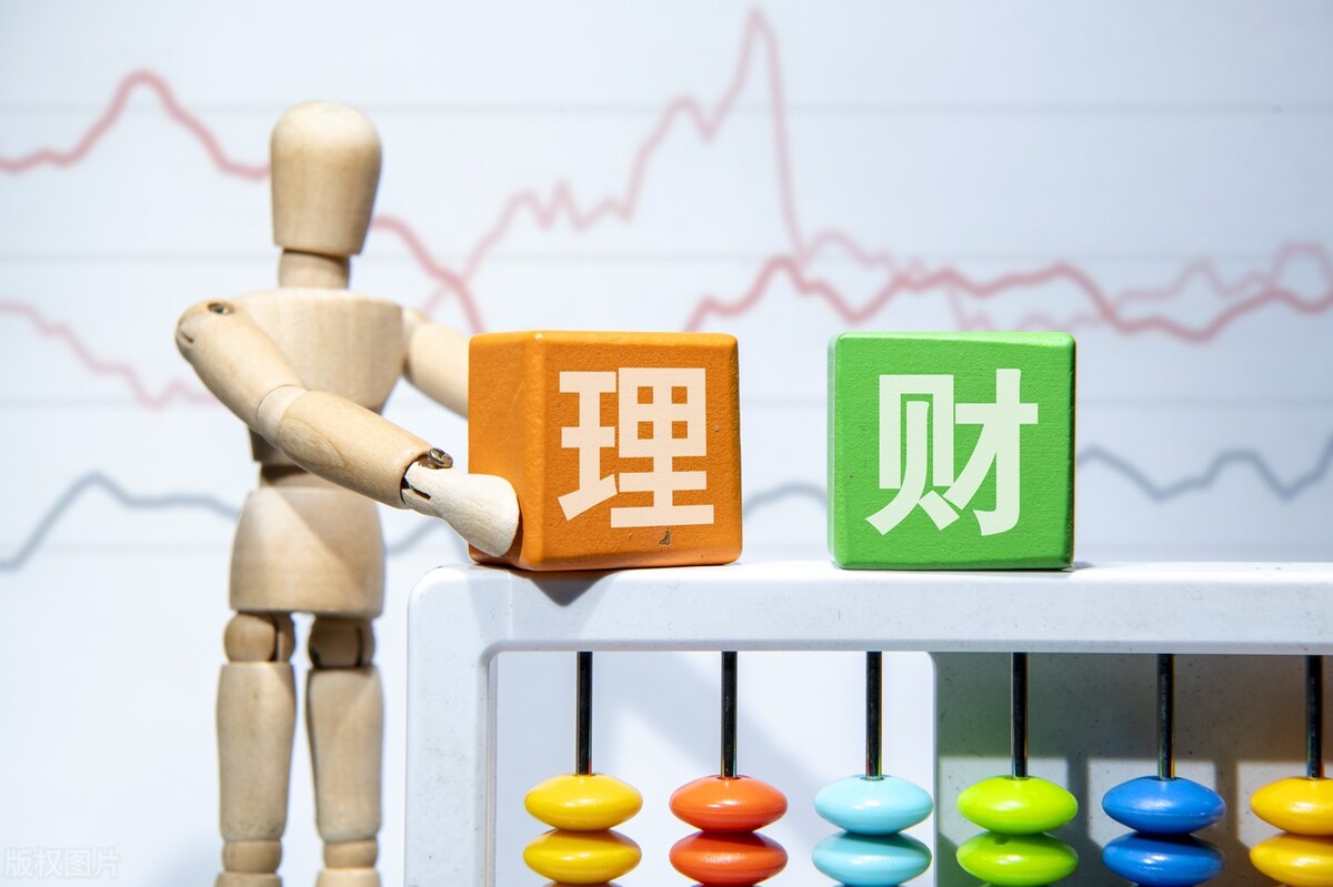 定期存款理财(定期存款理财可以提前取出来吗)