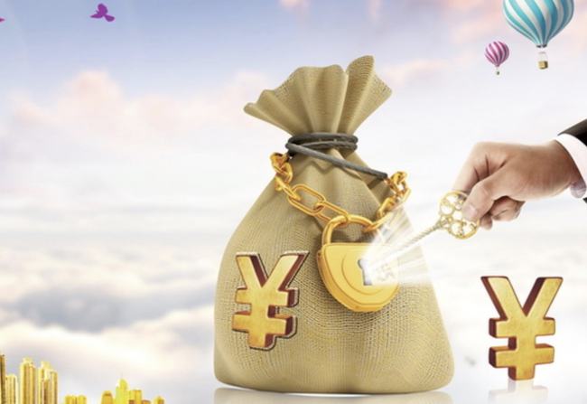 理财的意义(理财的意义在于平衡收支对还是错)