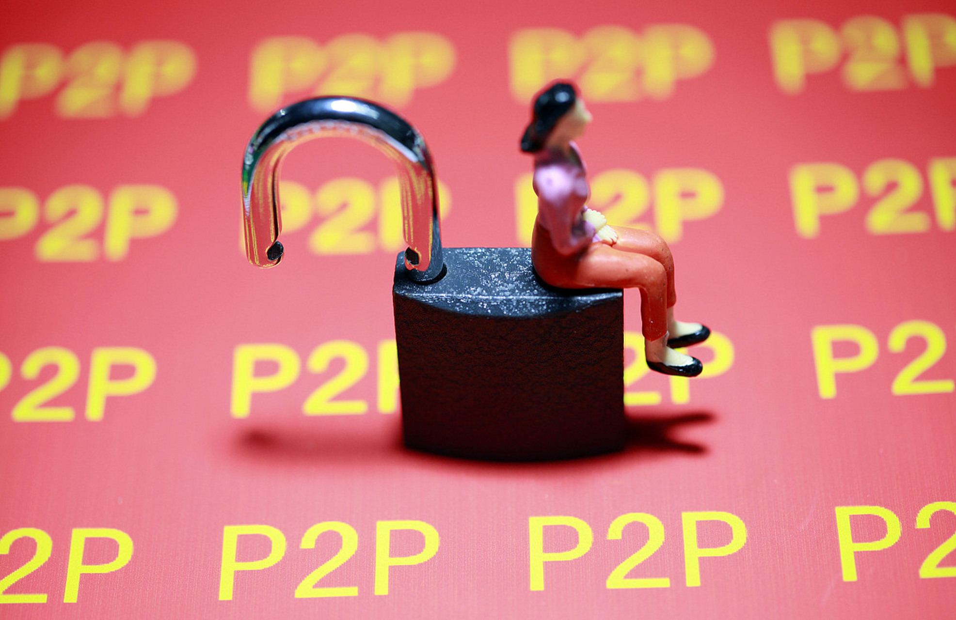 p2p理财险(p2p理财产品)
