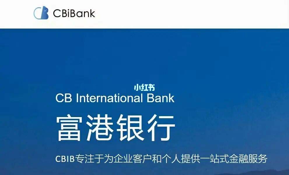 香港理财(香港理财投资骗局)