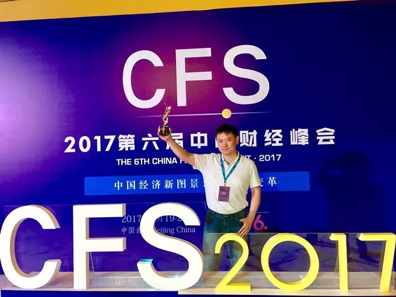 米庄理财(米庄理财是什么)