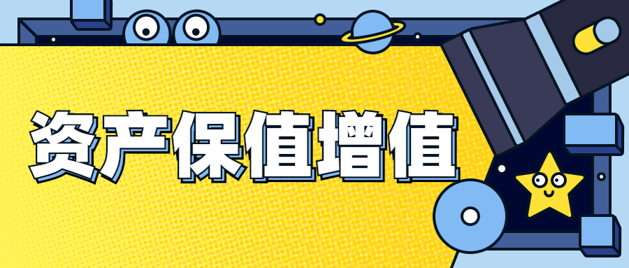 基金与理财的区别(基金与理财产品的区别)