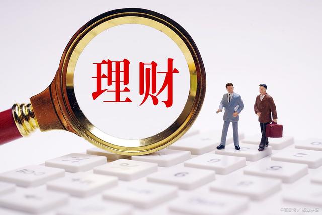 理财投资保险(理财投资保险知识介绍)