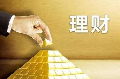 理财房产(房子理财产品)
