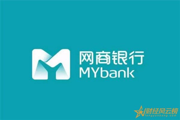 网商银行理财(网银理财产品可靠吗)