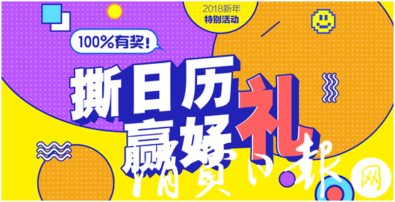 多融理财(多融理财案子最后结果)