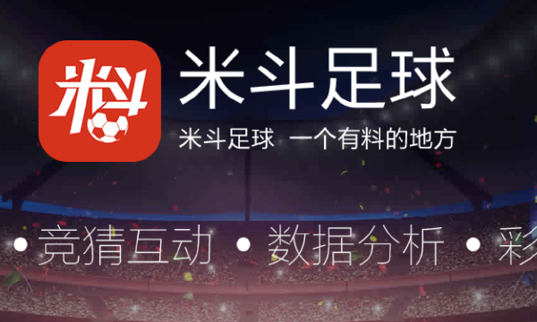 竞彩理财(竞彩理财计划)