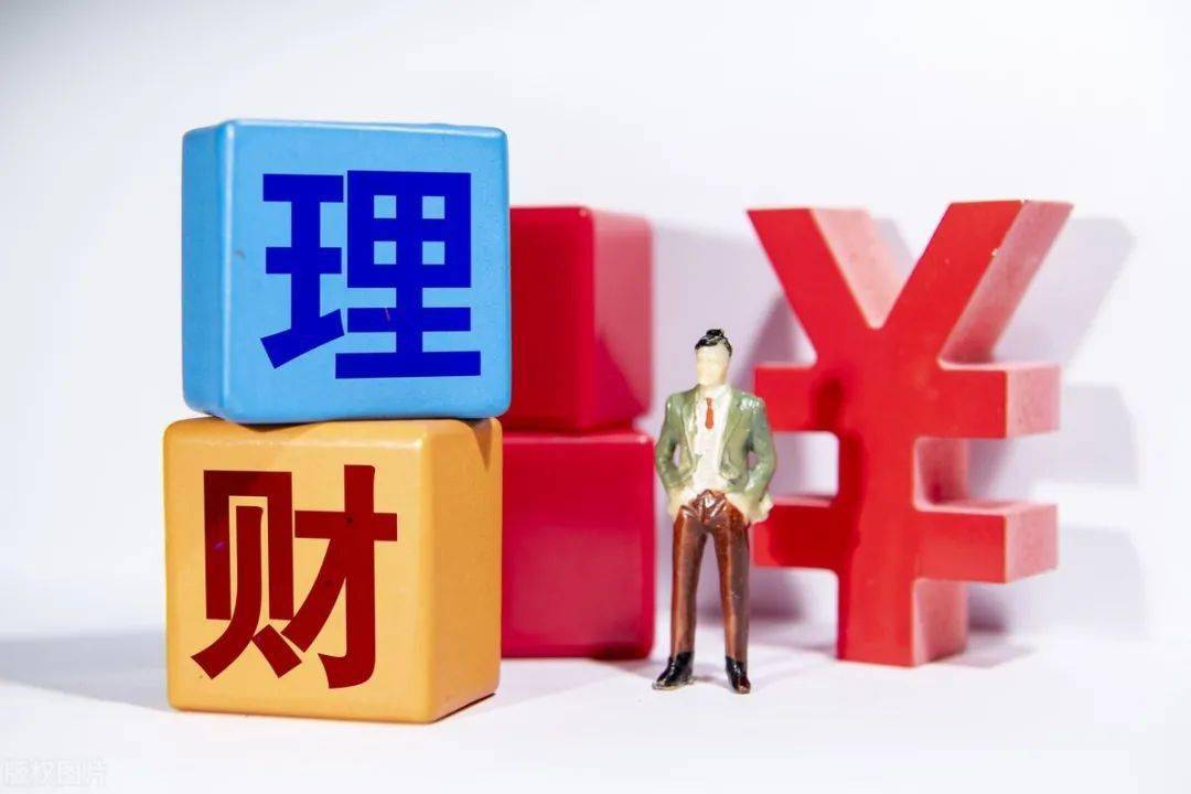 理财投资排行(理财投资排行榜前十名)