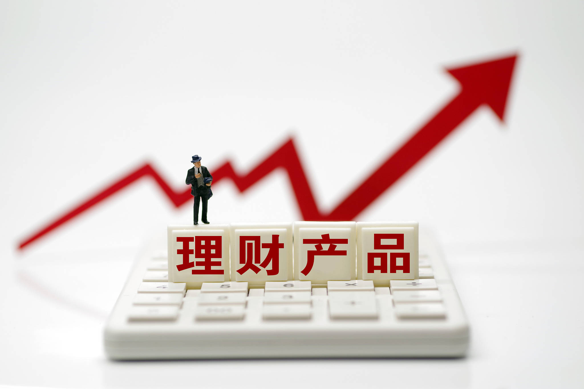 理财投资公司(理财15秒的广告词金句)
