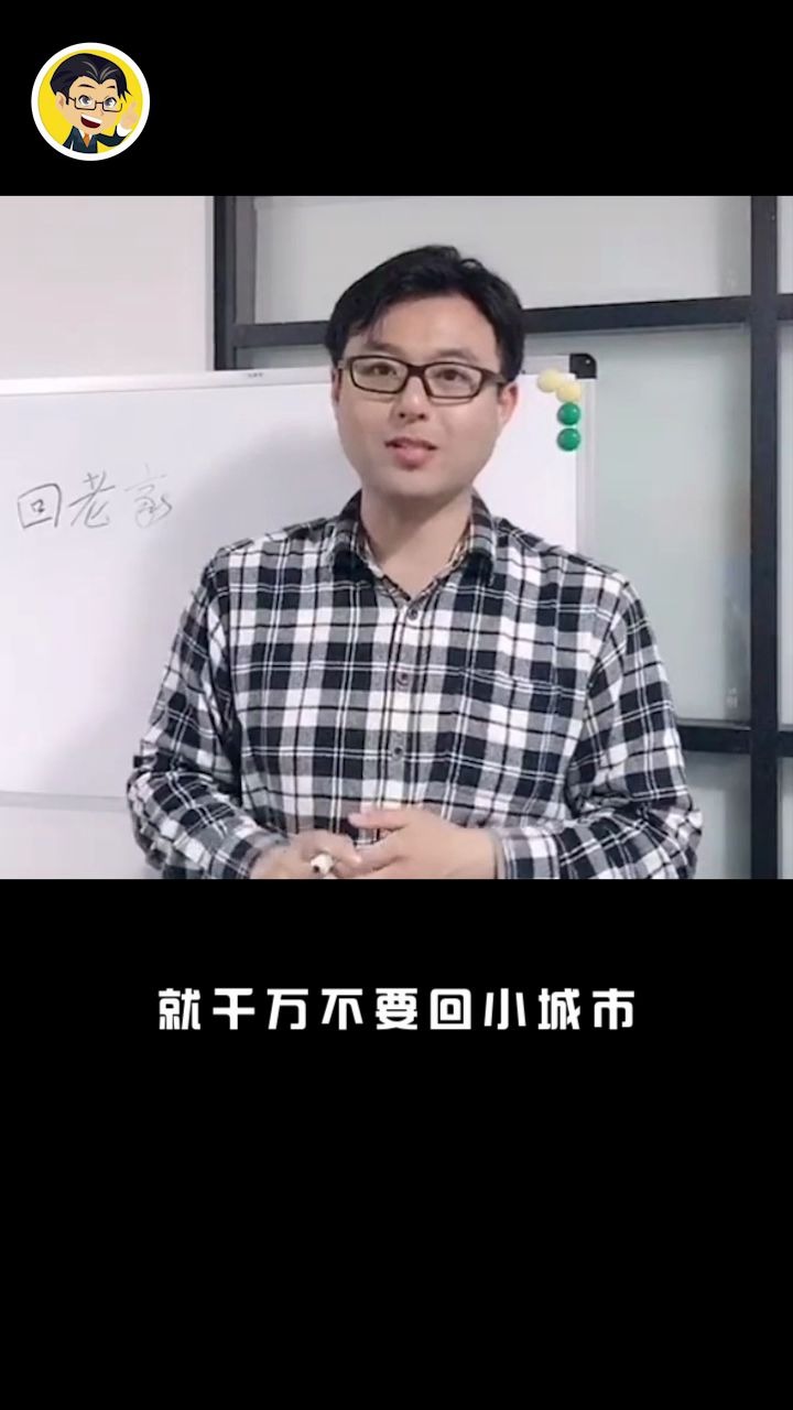 力哥说理财(力哥说理财手把手教你玩转基金)