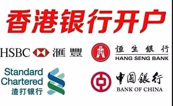汇丰卓越理财(汇丰卓越理财账户的好处)