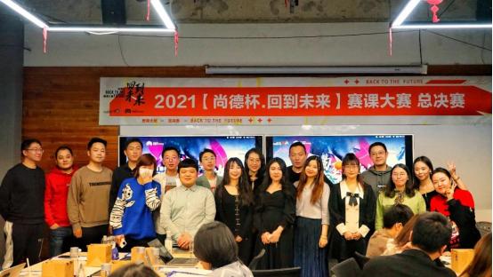 尚德机构理财(尚德机构为什么被央视提名了)