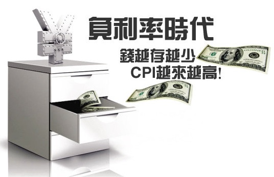 妙资理财(妙资理财赔偿最新消息)