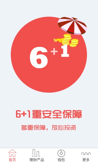 妙资理财(妙资理财最新消息)