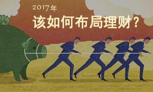 妙资理财(妙资理财最新消息)