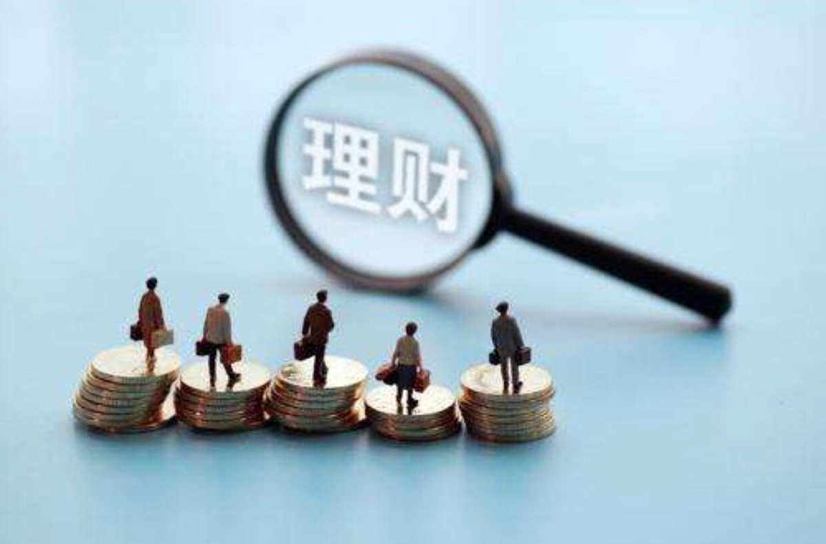 投资理财顾问(投资理财顾问好做吗)