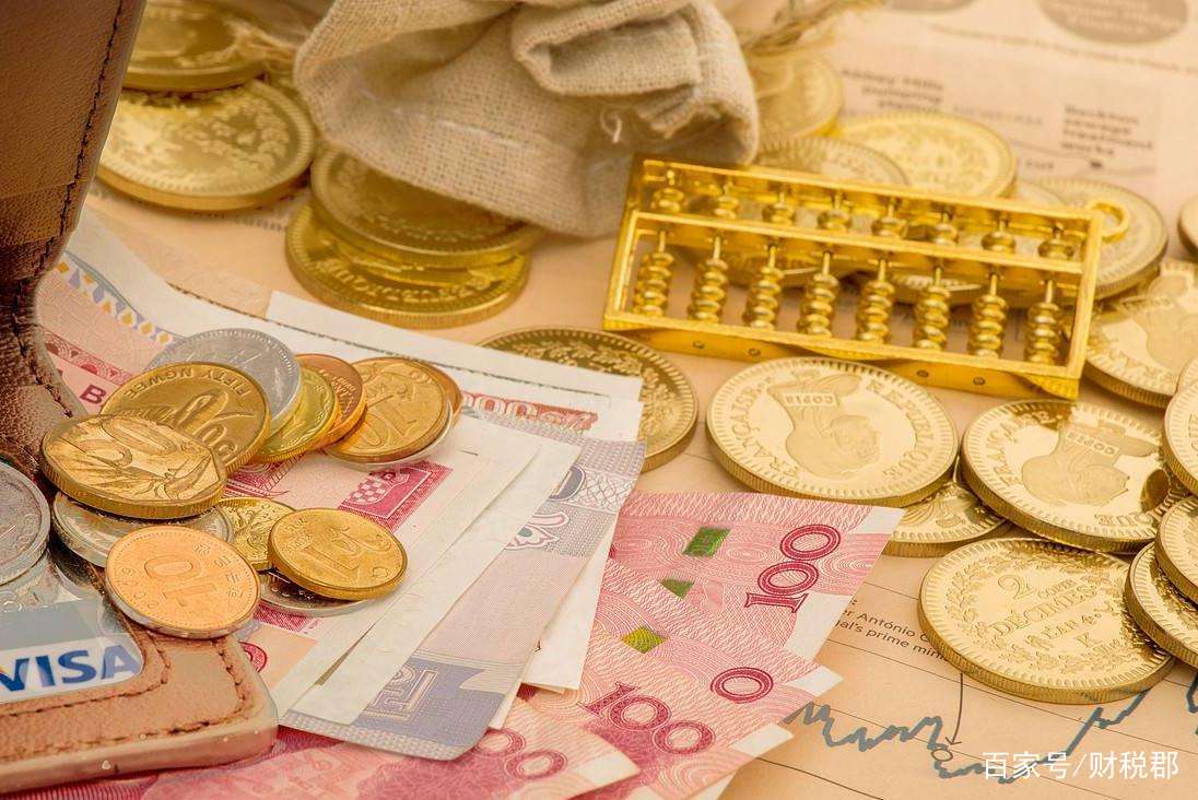 企业购买理财产品(企业账户买理财合法吗)