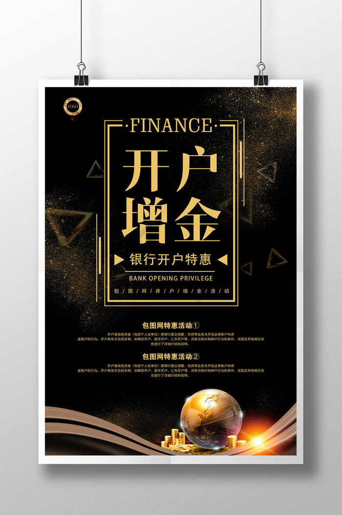 房地产理财(房地产理财产品有风险吗)